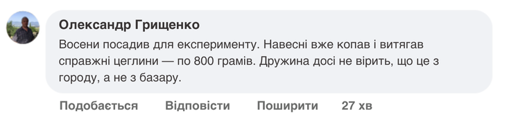 Заголовок
