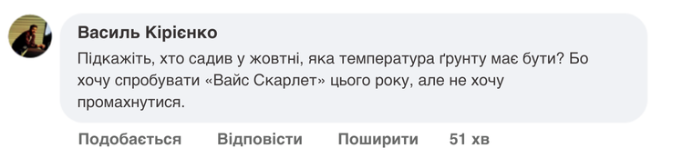 Заголовок